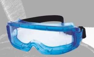 VISIONSHIELD Schutzbrille / Überbrille für Brillenträger